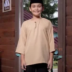 Kids Size - Champagne