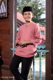 Kids Size - Rose Pink